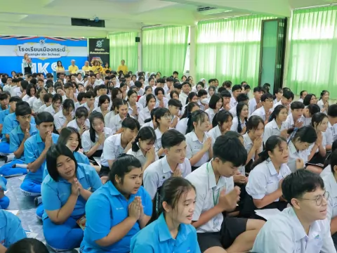 โครงการติวข้อสอบ A-Level TGat Eng ภายใต้โครงการ English We Like